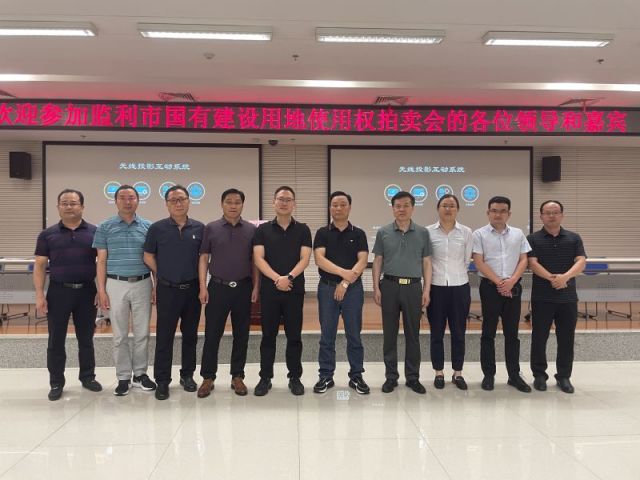 牛彩专家一句定三码彩报一城多盘，深耕监利！恭贺湖北信达集团以1.75亿元第三次竞得监利宝地！